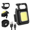 COB СВЕТОДИОДНАЯ ЛАМПА БРЕЛОК-ОТКРЫВАТЕЛЬ МАГНИТ USB ALUM.