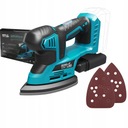 КАЧЕСТВЕННАЯ ШЛИФОВАЛЬНАЯ МАШИНА DEDRA Работает от аккумулятора. САС+ 18В DED7063