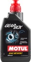 Масло для карданного вала Motul Gearbox 80W90 1л SAE80