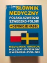 Польско-шведский шведско-польский медицинский словарь