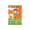 пропуск на день рождения пять лет 5 лет пятая годовщина