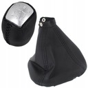 СИЛЬФ РУЧКИ ПЕРЕКЛЮЧЕНИЯ ПЕРЕДАЧ Iveco Daily IV V