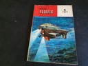 КНИГА НОМЕР ЖУРНАЛА МОЛОДОЙ ТЕХНИК 4 / 1977 г.