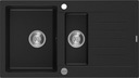 ГРАНИТНАЯ МОЙКА MEXEN MATIAS 1,5 КОРЗИНЫ МОЙКА