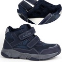 ОБУВЬ ДЛЯ МАЛЬЧИКОВ, Утепленная, Светоотражающая, на липучке 32