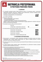 Инструкция о том, что делать в случае пожара