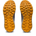 Женские кроссовки для трейлраннинга GEL-SONOMA 7 W