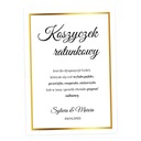 СПАСАТЕЛЬНАЯ КОРЗИНА А4 ОТКРЫТКА СВАДЬБА СВАДЬБА