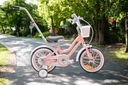 Rowerek dla dziewczynki prezent rower 14 cali dziecięcy 3-5 lat prowadnik