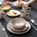 Столовая посуда Vancasso boho stoneware бронза 16el на 4 персоны