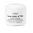 Маска ZIAJA с кератином 200 мл.