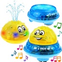 ФОНТАН ДЛЯ ВАННЫ ВЕСНА НЛО ИГРУШКА