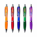 РЕКЛАМНЫЕ РУЧКИ URAN с логотипом, 100 шт.