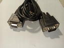 RS-папа-RS-мама/кабель USB 2 м