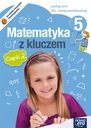 Математика с ключом начальной школы, 5 класс, учебник часть 2