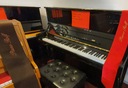 фортепиано KAWAI KUA2 Япония PIANOROLF