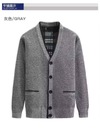 SWETER MĘSKI KARDIGAN gruby ciepły sweter,XL Marka bez marki