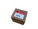 XE20HR-U9 BOUGIE ZAPL.photo 12
