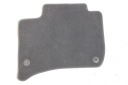 VW TOUAREG КИЛИМКИ ДВІРНИКИ ПІДЛОГИ 7P1863011 7P1863560A 7P1 863 011 A  (17525277073) фото min 7