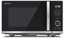 Микроволновая печь Sharp YC-QS204AE-B 20л 800Вт
