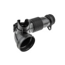 ВОЗДУШНЫЙ ШЛАНГ