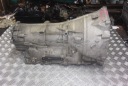 КОРПУС КОРПУС КОРОБКИ ZF 8HP45X 1090401439  (17352402091) фото min 6