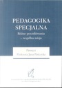 Pedagogika specjalna Praca zbiorowa