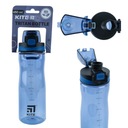 БУТЫЛКА ДЛЯ ВОДЫ ШКОЛЬНАЯ БУТЫЛКА СИНЯЯ 650 мл Kite