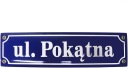 табличка эмалированная уличная табличка 8х30 - ГВ.