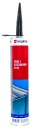KONTAKT SPRAY DO ЧИСТКИ СОЕДИНЕНИЙ DO УСТАНОВКИ ЭЛЕКТРИКИ WURTH 300 ML  (18824201113) фото min 10