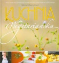 Вегетарианская кухня Катажина Розмышович