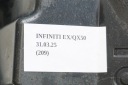 ЗАЩИТА ШАССИ ЛЕВАЯ ЗАД INFINITI QX50 EX30D EX35 EX37 788431UX0A  фото 7