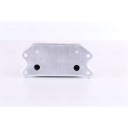NISSENS 90716 RADIATEUR HUILES HUILE MOTEURphoto 15