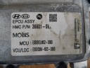 KIA NIRO CHARGEUR MODULE LADOWANIA CONVERTISSEUR 366010E290photo 10