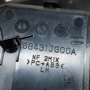 КРІПЛЕННЯ NA СТАКАНИ NISSAN X-TRAIL (T31) 68431JG00A 30045753 2.0L 110KW 2012  (18507148421) фото min 6