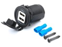 ПОДАРОК# Автомобильное зарядное устройство 2x USB 5В 3.1А Герметичная розетка 12В 24В