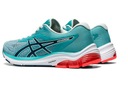 Buty treningowe Asics Gel Pulse 12 r. 40 EAN (GTIN) 4550153672464