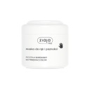 ZIAJA PRO МАСКА ДЛЯ РУК И НОГТЕЙ 250МЛ