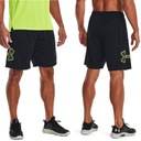 КОРОТКИЕ МУЖСКИЕ ШОРТЫ UNDER ARMOR SPORT
