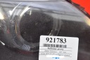 PROJECTEUR DROIT PHARE AVANT XÉNON EUROPE 7177740-08 BMW E60 E61 LIFT 07-10photo 10
