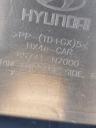 HYUNDAI TUCSON IV COLLECTEUR COUVERCLES DE COFFRE DROIT 85741-N7000 GAUCHE 85731-N7000photo 15