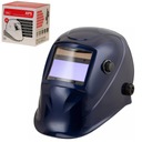 СВАРОЧНАЯ МАСКА APS АВТО затемняющаяся каска