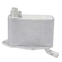 RADIATEUR HUILES MOTEUR LR001426 WYSOCE WYDAJNA, NIEZAWODNA,photo 5