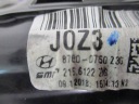 HYUNDAI TUCSON III TL LIFT DROIT RÉTROVISEUR 10 GOUPILLE Z3Gphoto 14