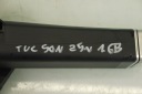TUCSON IV NX4 1.6 T-GDI 25R ДОМКРАТ ВАЖІЛЕМ ЗМІНИ ПЕРЕДАЧ 467W0-P0500YCS  (18878239941) фото min 8