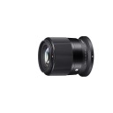 Sigma 30 mm f/1.4 DC DN Contemporary (Nikon Z-mount APS-C)