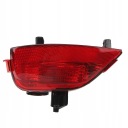 DACIA SANDERO MK2 MK3 265605279R PHARE ANTIBROUILLARD ARRIÈRE NEUFphoto 11