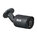 КАМЕРА BCS-TA25FSR4-G
