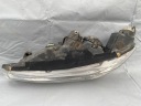 ФАРА ФАРА ЛІВИЙ ПЕРІД PEUGEOT 406 РЕСТАЙЛ + ВКЛАДКА - 085501123  (18522180849) фото min 11