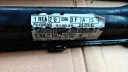 MERCEDES SPRINTER W907 A907 CHÂSSIS CHÂSSIS AVANT A9076201200photo 8